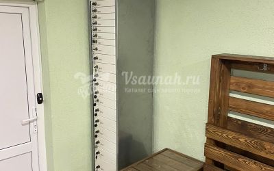 Общественная Баня №1 в Новороссийске