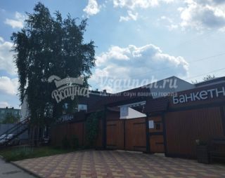 Сауна Общественная баня в Перми