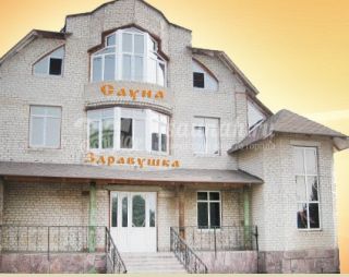 Сауна Здравушка в Стерлитамаке