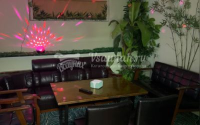 Сауна Альфа в Южно-Сахалинске