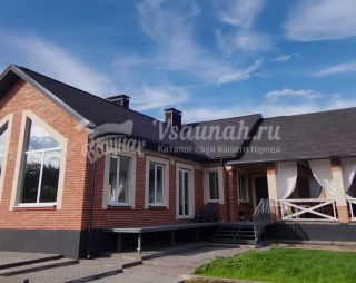 Сауна Термальный комплекс  Клинвуд в Костроме