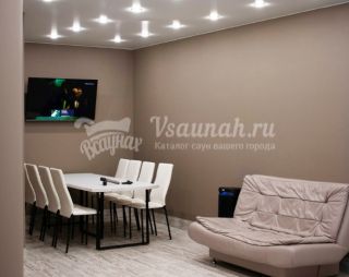 Сауна Сауна Жара в Великом Новгороде