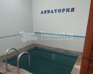 Сауна Сауна Акватория в Луганске