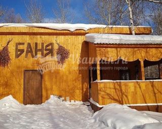 Сауна Баня на базе отдыха Теремки в Братске