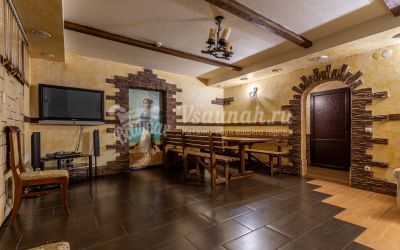 Сауна Urartu в Ставрополе