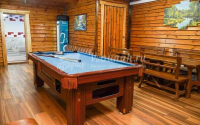 Банный Комплекс Русский Пар в Самаре