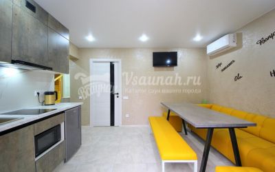 Дом Баня Термы в Саратове