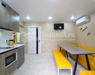 Сауна Дом Баня Термы в Саратове