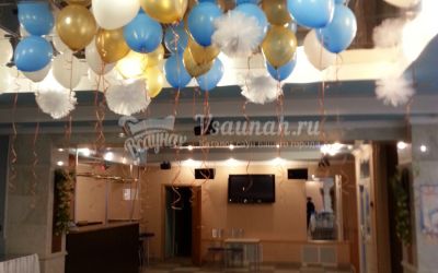 Центр отдыха Ниагара в Рязани