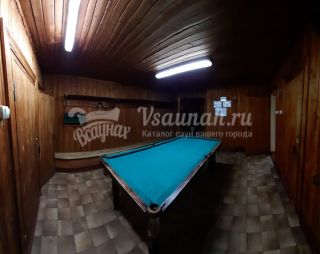 Сауна Сауна Медведь в Орле