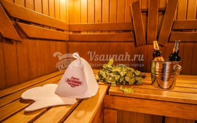 Сауна Дискавери в Новосибирске