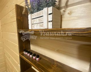 Сауна Сауна Экспресс в Нижневартовске