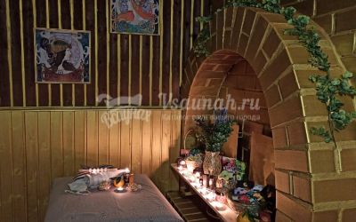 СПА-Сауна  GOLD в Кирове