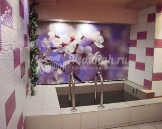 Сауна У танка в Кирове