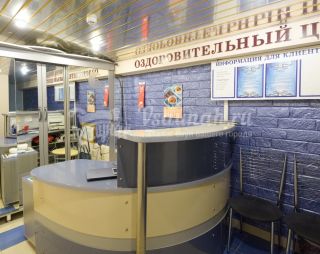Сауна Оздоровительный центр Эра-прим в Кирове