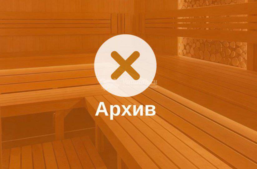 Изображение зала