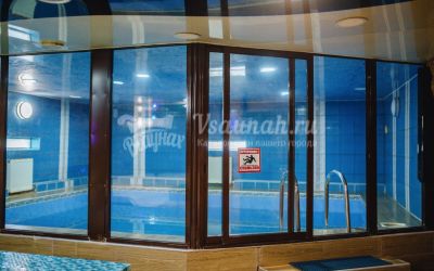 Королевские бани в Ижевске