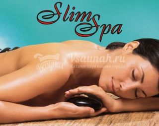 Сауна Сауна Slim Spa в Кургане