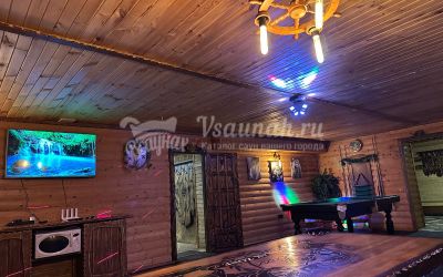 Сауна Lav Relax zone в Каменск-Уральске