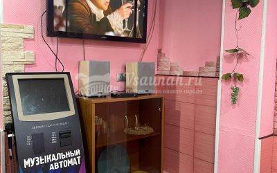 Сауна МАРО в Ярославле