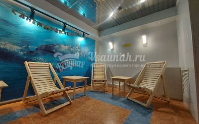 Сауна Дельфин в Челябинске