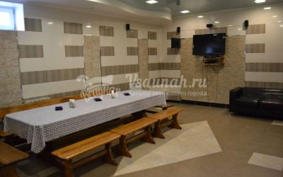 Сауна Люкс Нептун в Пензе