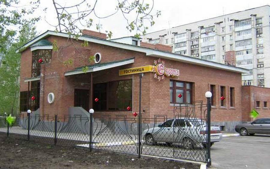 Магазин Европа Ульяновск Официальный Сайт