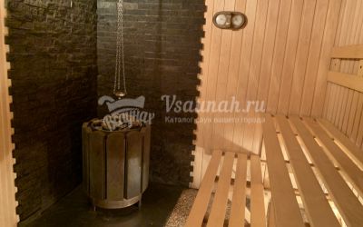 Сауна на Свердлова 9 в Ярославле