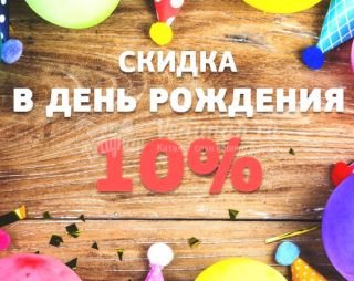 Сауна Гостиничный комплекс Аристоль в Уфе