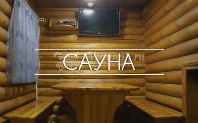 Сауна Манго в Коврове Сауна Манго в Коврове