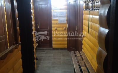 Баня Русская парная в Архангельске