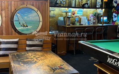 Водный Комплекс Городок в Владивостоке Водный Комплекс Городок в Владивостоке