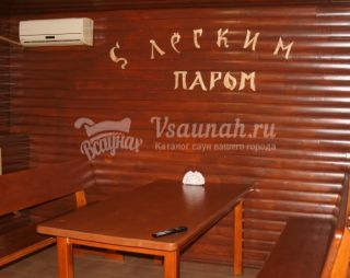 Сауна Сауна Жемчужина Артём в Артёме