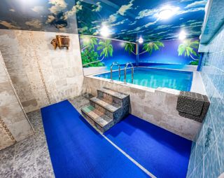 Сауна Сауна Resort на Карла Маркса, 82 в Хабаровске