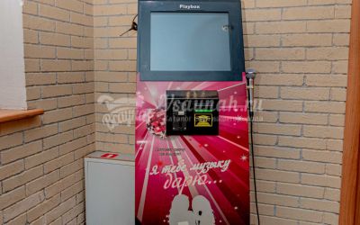 Сауна Гавань в Хабаровске Сауна Гавань в Хабаровске