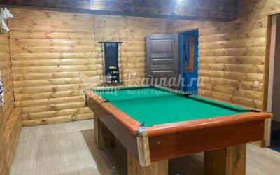 Сауна Новая Жемчужина в Москве