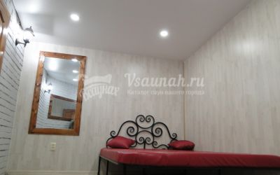 Сауна в гостиничном комплексе Биг Бен в Омске Сауна в гостиничном комплексе Биг Бен в Омске