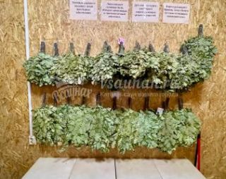 Сауна Баня №3 в Симферополе