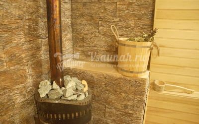 Культурно-оздоровительный центр Ягуновский в Кемерово