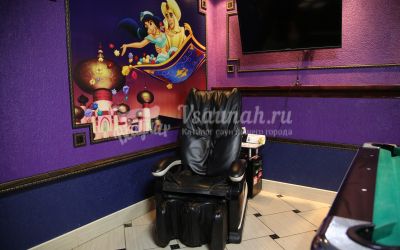 Сауна Алладин в Оренбурге