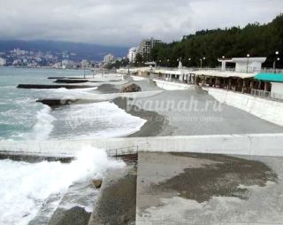 Сауна Сауна Ялта-Интурист в Ялте