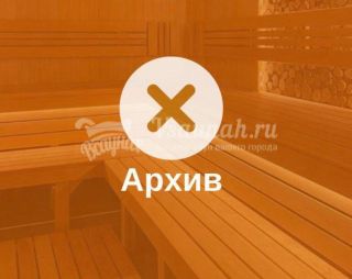 Сауна Русская баня На Чехова в Ижевске