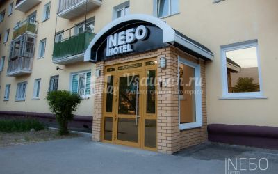 NЕБО HOTEL (Отель) в Омске NЕБО HOTEL (Отель) в Омске