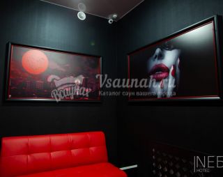 Сауна NЕБО HOTEL (Отель) в Омске