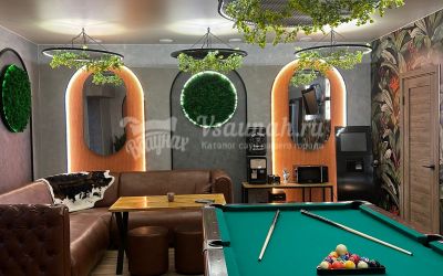 Сауна Белуга в Кирове