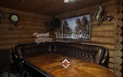 Банный двор 73 в Ульяновске Банный двор 73 в Ульяновске