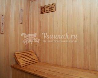 Сауна Престиж в Уфе