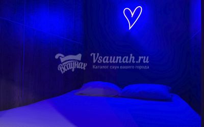 Баня № 1 в Ростове-на-Дону