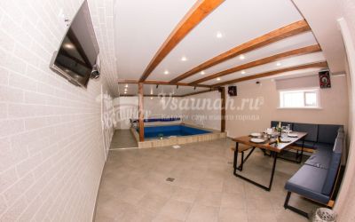 Территория отдыха 