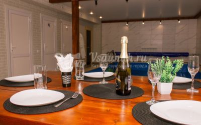 Территория отдыха 